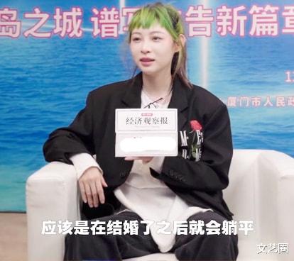 刘在石|痞幼受访曝结婚计划打算婚后躺平，粉丝猜结婚对象是梅尼耶遭否认：没在一起