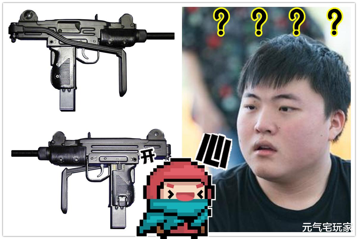 元气骑士|元气骑士：哪件白武看似没用实则质变？我首推低调神器，迷你乌兹