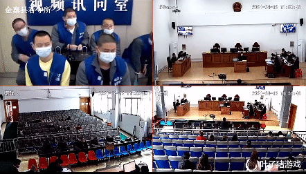 游戏主播|主播一生都是节目效果，CCTV报道山泥若落网！网友：就他不打码？