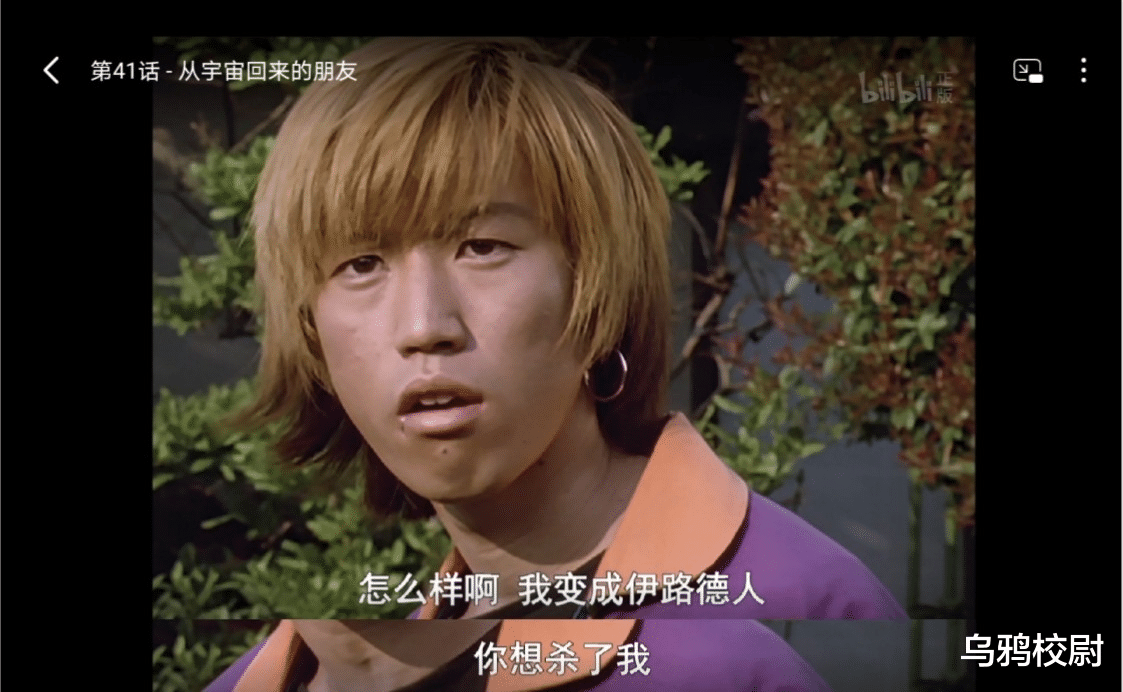 迪迦·奥特曼|《迪迦奥特曼》重新上架，你还相信光吗？