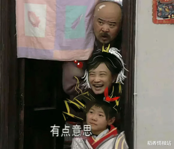 剑三|网易大厦二期的空调好用嘛？6年老贴吧剑三人想求职！