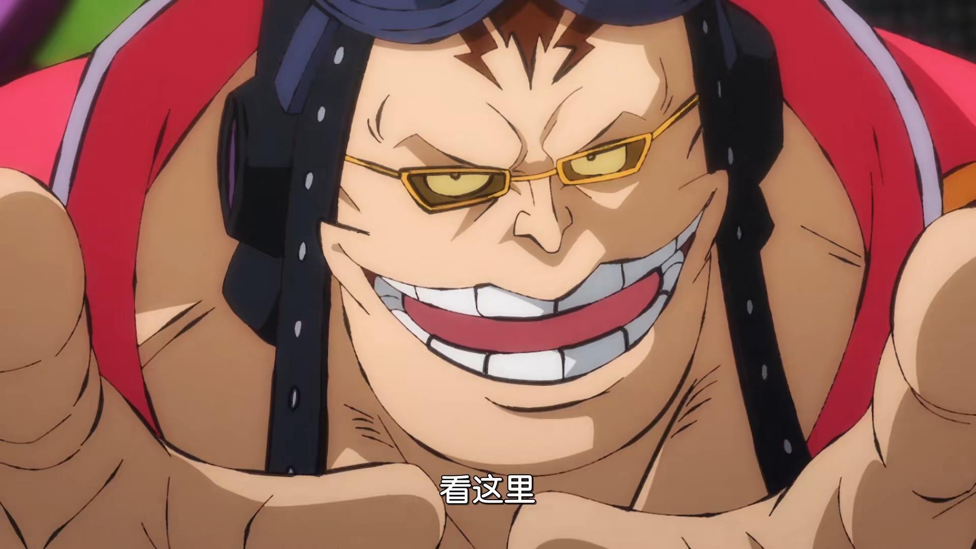 画师|海贼王:同时压制两位主角,阿普一战成神,“第七皇”实至名归