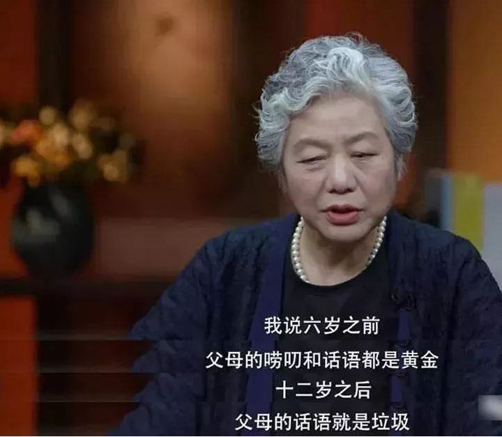 Ainee妈咪|养男孩的父母，要在其6岁前培养出“四种能力”，日后能少走弯路