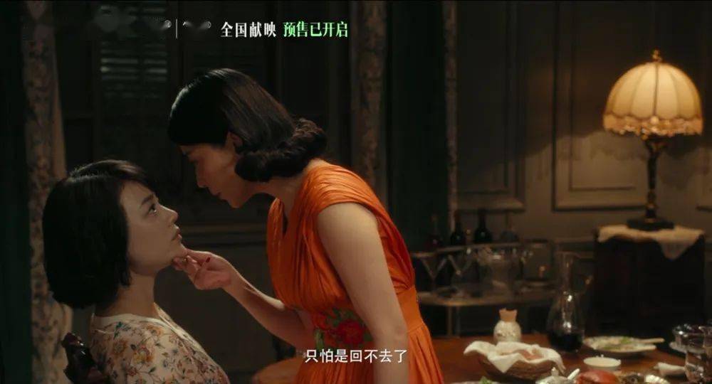 和雨似 再读《第一炉香》才悟，葛薇龙不爱乔琪乔仍要嫁给他，是真的狠