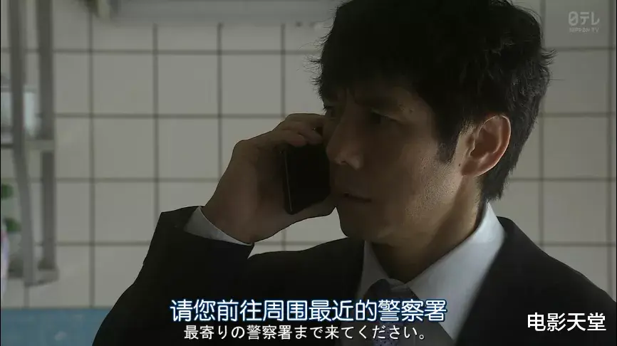 灭门|第一集就灭门?这剧实在太高能!