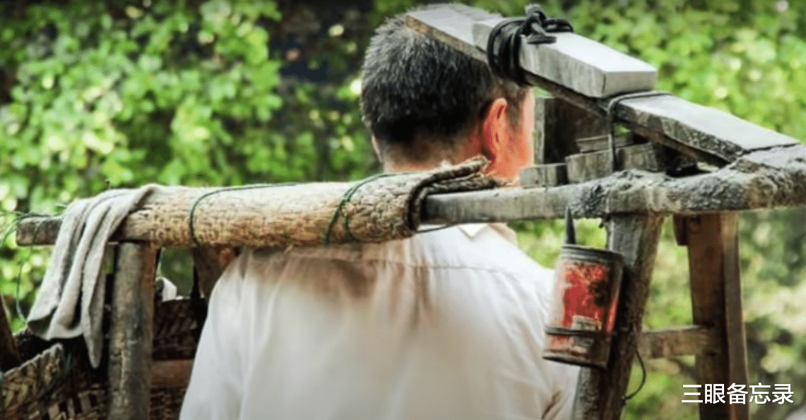 三眼备忘录|古老赊刀人，为何又重现农村集市，他们为何做赊账生意？他们说了什么？