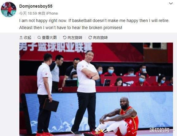 索尼·威姆斯|CBA公布最新外援注冊名單：威姆斯在列，無瓊斯、格林、哈德森