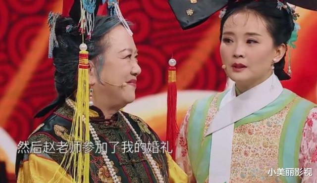 王艳|“晴格格”王艳的下场,给很多想嫁入豪门的女星提了个醒