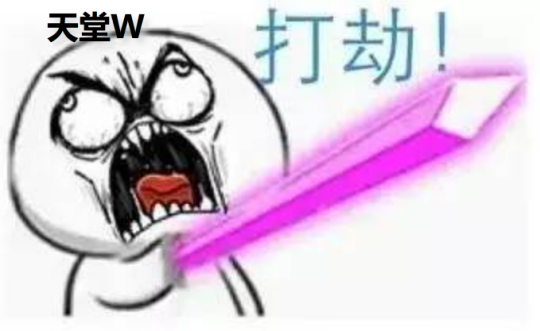 暗区突围|曾被称为“nc出品必属精品”的韩国大厂，如今遭遇三连跪