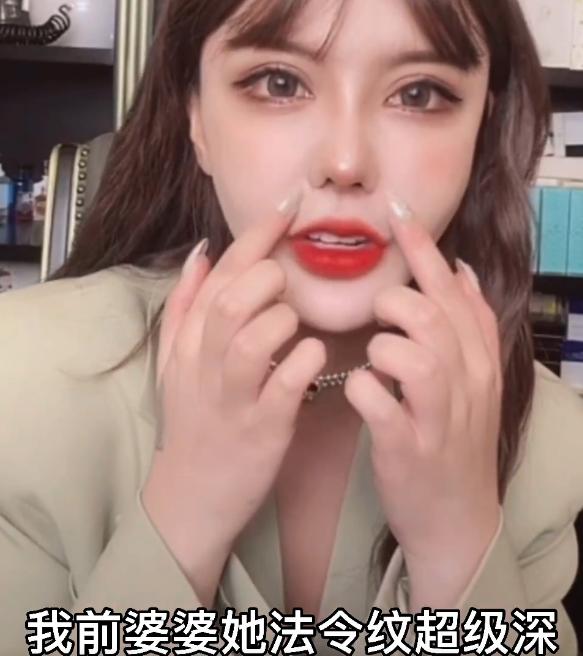 韩安冉|韩安冉喊话小猪，抢她女儿就是断她财路，称呼前婆婆“凹面巫妖”