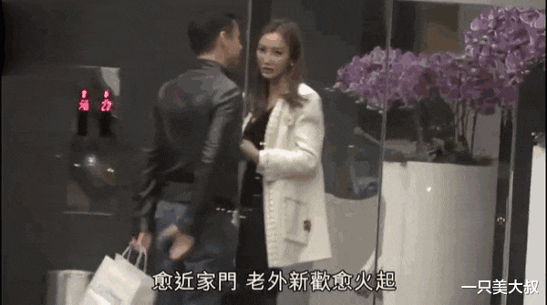 魏骏杰|渣了滕丽名9年，出轨小20岁女大学生的魏俊杰，也走到了今天