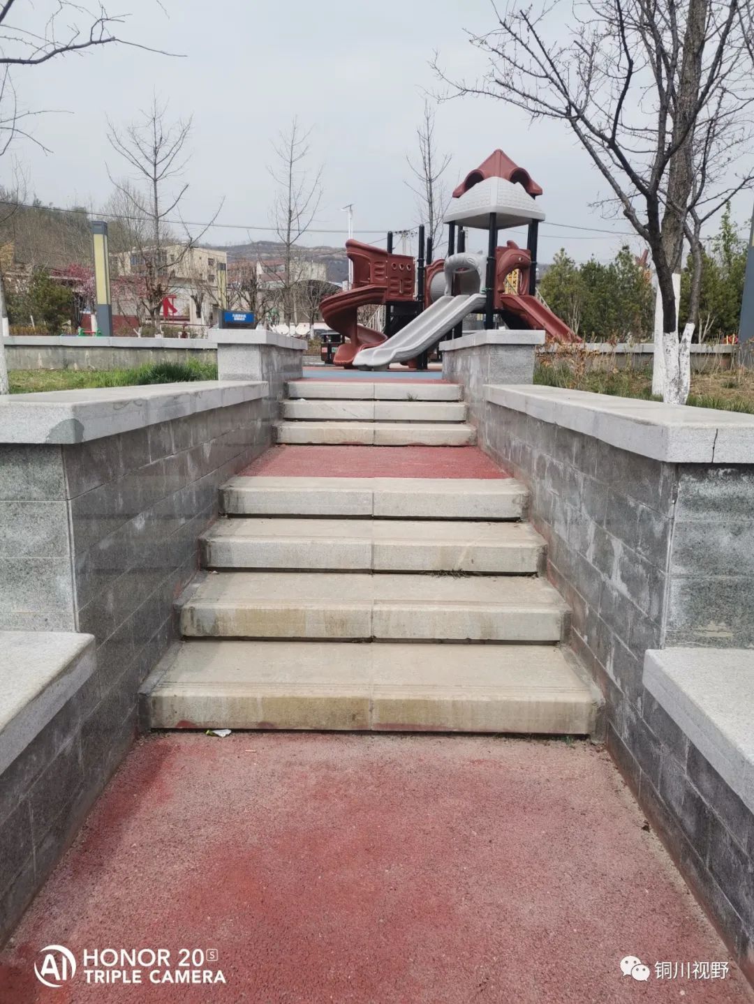 铜川周春辉 清明时节大美王家河的湿地公园