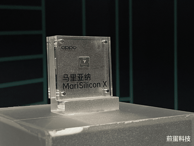 荣耀|新一代摄像头设计方向？OPPO迷你伸缩镜头现身科技大会