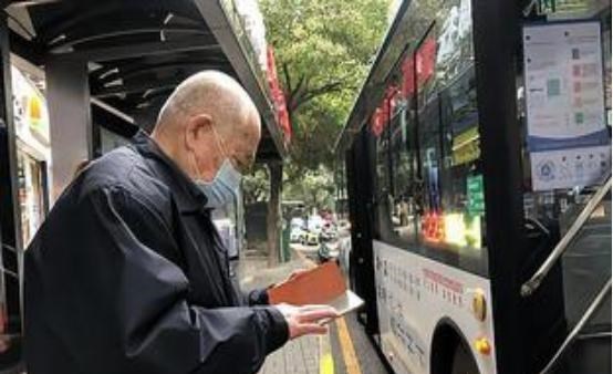 取消“老人免费乘车”?“新建议”被提出,后续会不会统一实行?