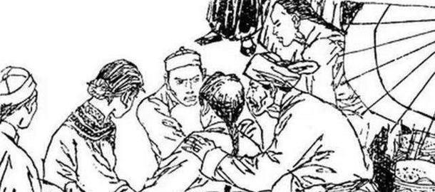 城南诗客|云南白药创始人曲焕章：因拒交秘方受迫害致死，后人现状让人欣慰