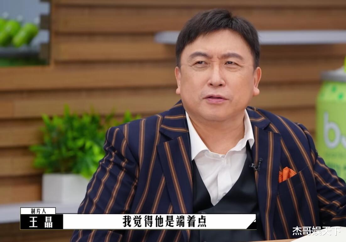李成儒|《导演请指教》有人倚老卖老，有人投机取巧，只有1人全程尴尬