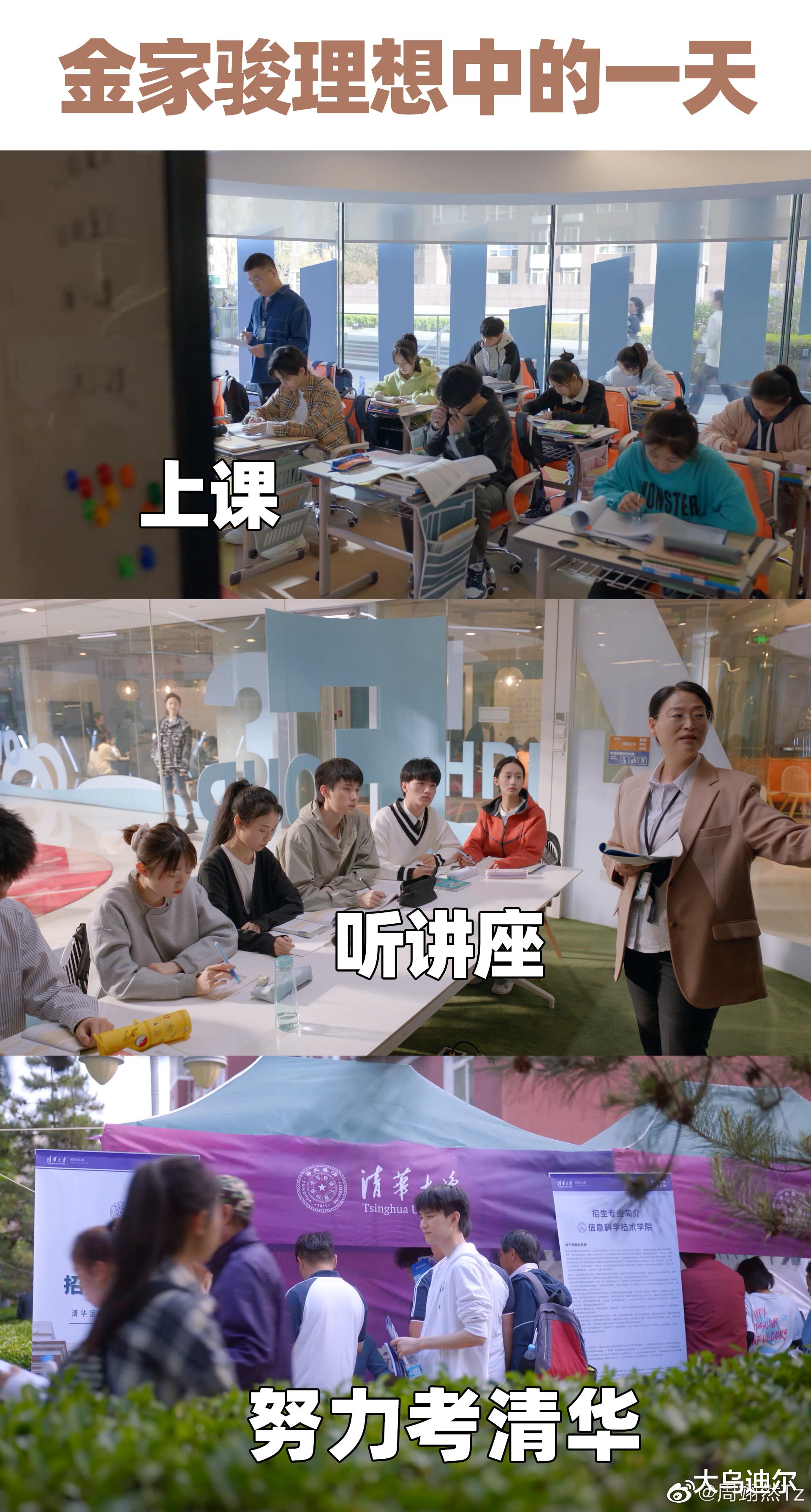 小敏家|这个“渣爹”的出场，让一路飘红的《小敏家》收视率跌至第三位