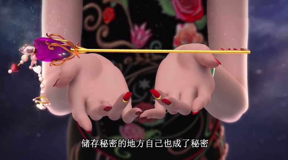 叶罗丽|叶罗丽中不同的钥匙，辛灵的是发簪造型，颜爵的钥匙是万能的