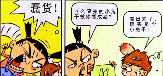 漫画|从小白到十字绣达人，脸姐只用了一天的时间？技术不够，暴力来凑