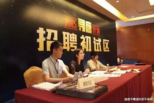 教师|毕业后当老板的学生对老师说：我不会招聘母校学弟