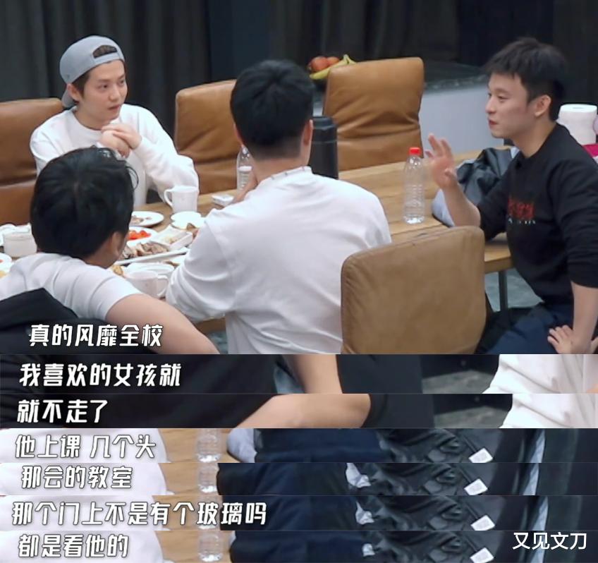 鹿晗|归国四子现状起底：吴亦凡被刑拘，黄子韬、张艺兴、鹿晗又当如何