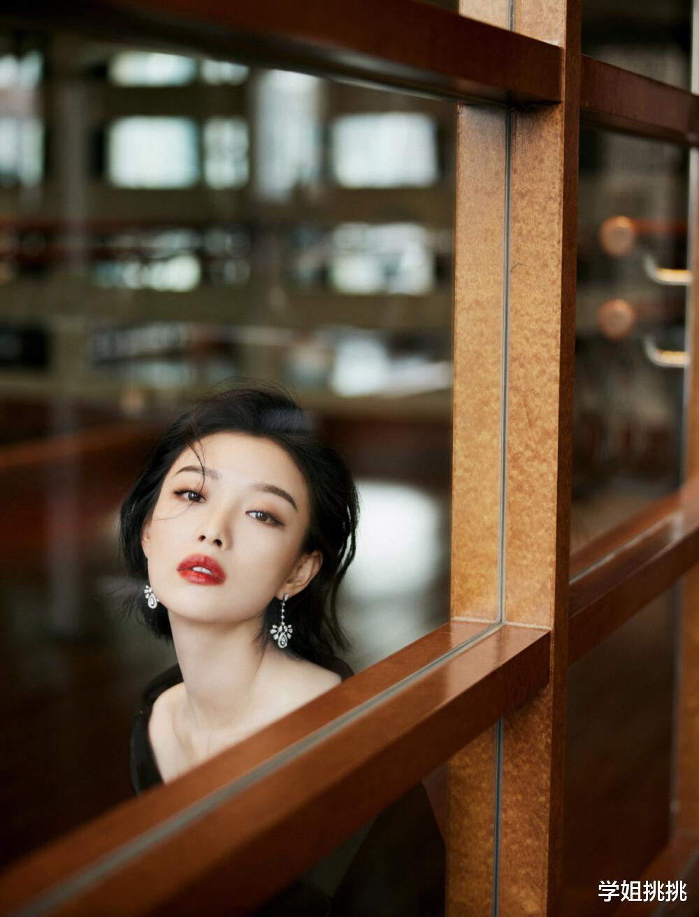 阿娇|女生气质有3种形状：圆形、三角形、长方形，你是哪种？