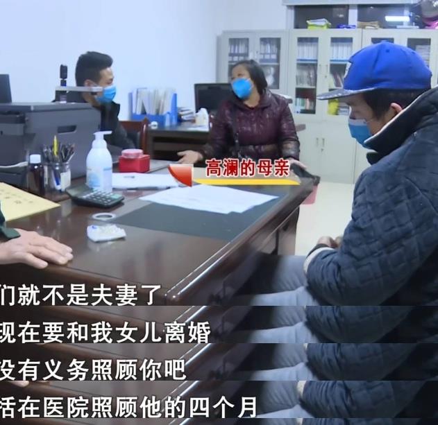 丈夫因救妻子而致残，两年后妻子带着百万赔偿失联，妻子：我委屈