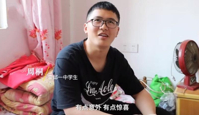 重症监护室|18岁少年突遇车祸，截肢后躺在重症监护室复习，高考成绩684分
