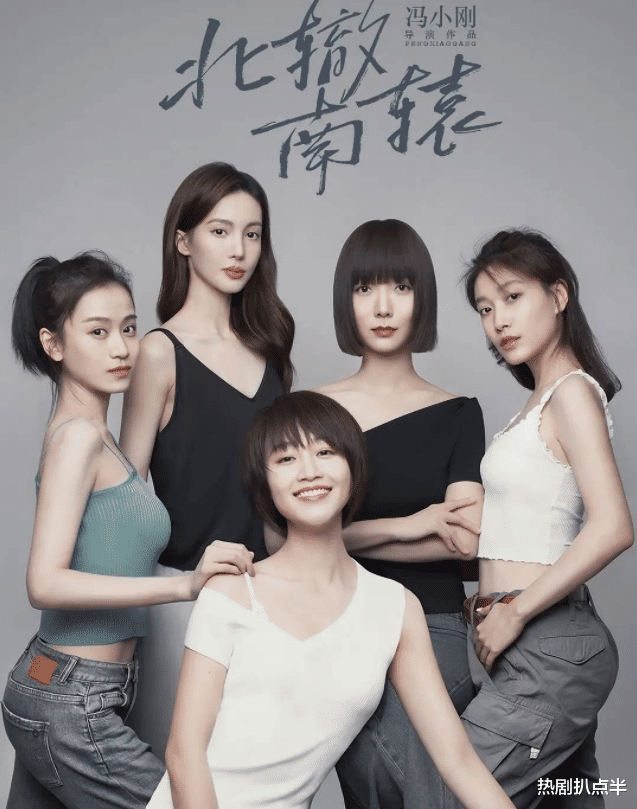 电视剧|顶级制作比不过小网剧？7部口碑翻转的剧，有王一博赵丽颖也没用