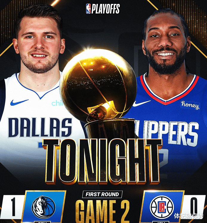 独行侠|狂轰33分！东契奇发狠，小卡单节18分，乔治拖后腿，祖巴茨万人捅