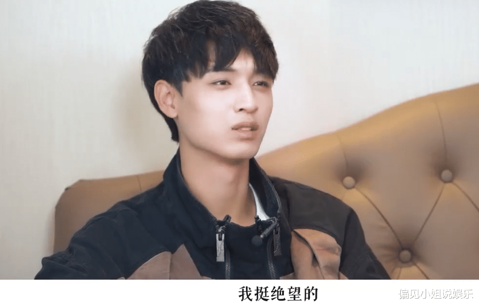 相声|人民文娱专访德云社秦霄贤：因不开窍感到绝望，相声才是自己的根
