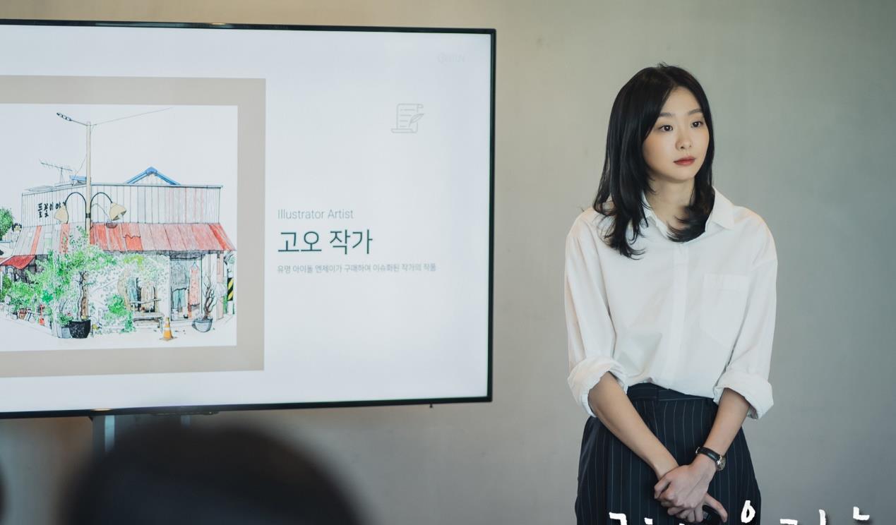 韩剧|才播2集就冲上9.0分，韩剧又出惊艳之作