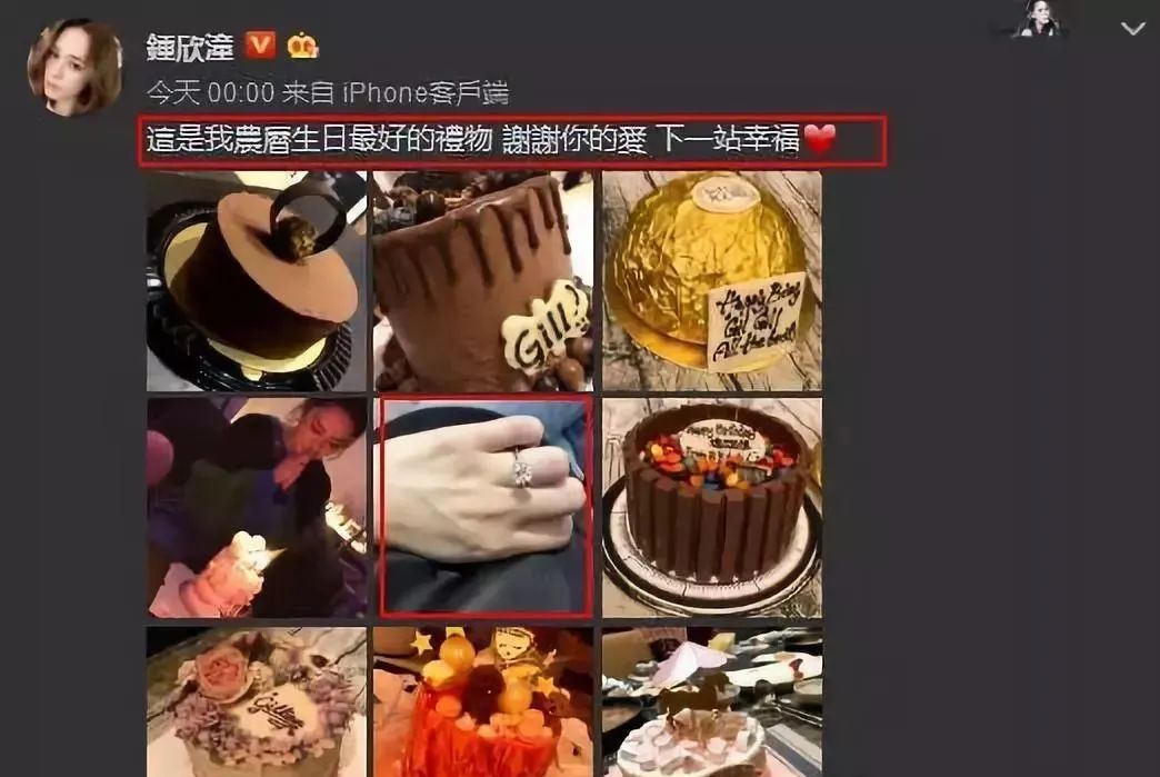 赖弘国|出轨偷吃成瘾？上亿财产一分钱都得不到？