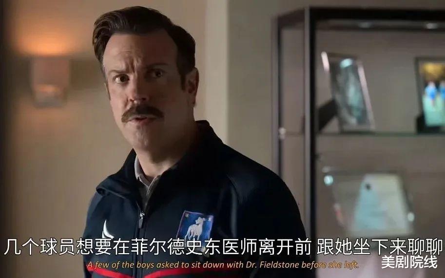 泰迪熊|开播拿下9.1分,这部年度佳作咋还不火?