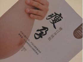 孕妇 精致孕妈好物合集！您的“孕达”快递派送中，花小钱办大事0鸡肋