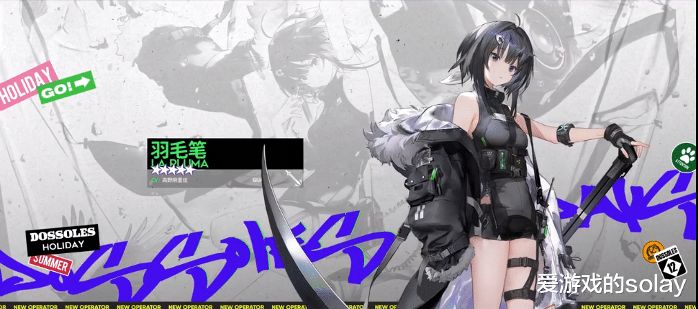 明日方舟|明日方舟：新五星羽毛笔让人惊喜，绝食群攻近卫，天赋能叠加攻速