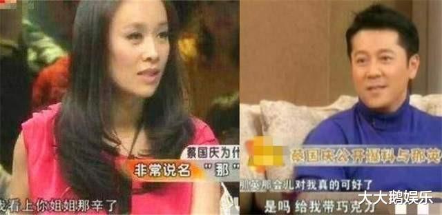 女神范|爱岗敬业、冰清玉洁，甘愿未婚生子的8位女星，她们到底图什么？