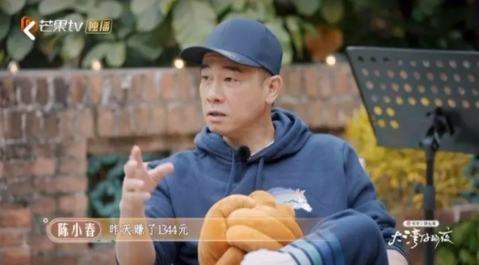 奔跑吧兄弟|继《披哥》爆火之后,大湾区哥哥再同台,另类兄弟情正面PK跑男