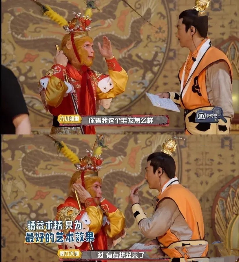 六小龄童|六小龄童再扮孙悟空，却颜容大变：体面的老去，是对自己最大尊重