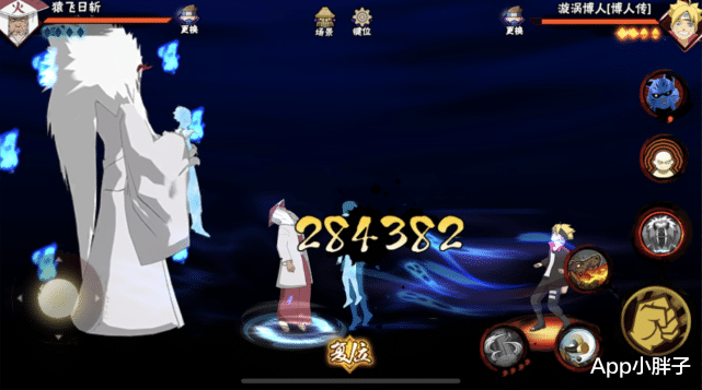 |忍战天天只有奥义用芭蕉扇，是为了还原原著，还是策划想法跑偏？