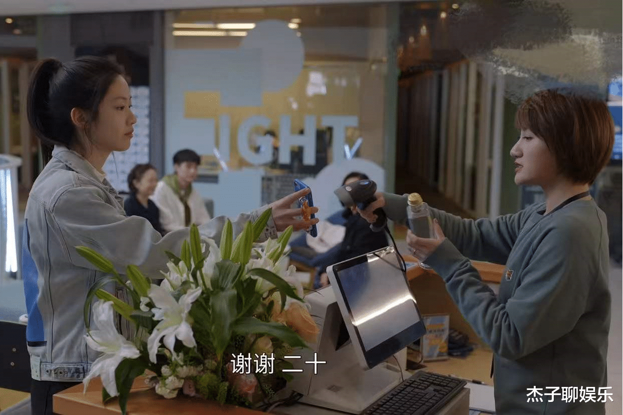 小敏家|12万的学费20元的水，收视口碑齐飞的《小敏家》，却因物价惹争议