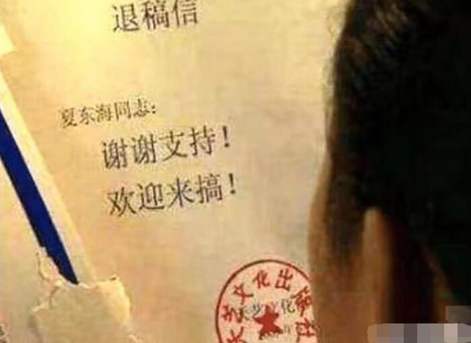 穿帮镜头|笑出内伤的穿帮镜头，张卫健：我拍古装戏那么辛苦，穿耐克怎么了