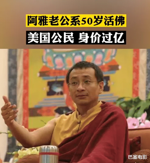 小S|多年过去，再看“康熙来了”的爆料小本本，不少精彩大瓜都对上了
