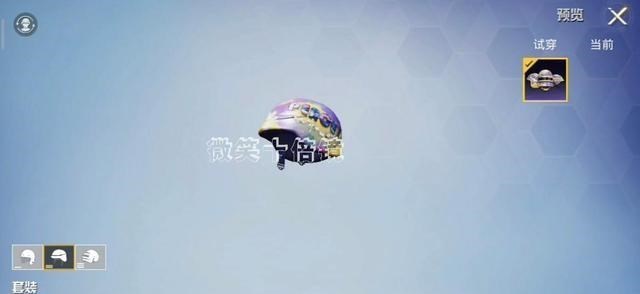 晓雪思考|“吃鸡”炫彩节奏军需上新!3个新皮肤颜值在线,诚意满满!