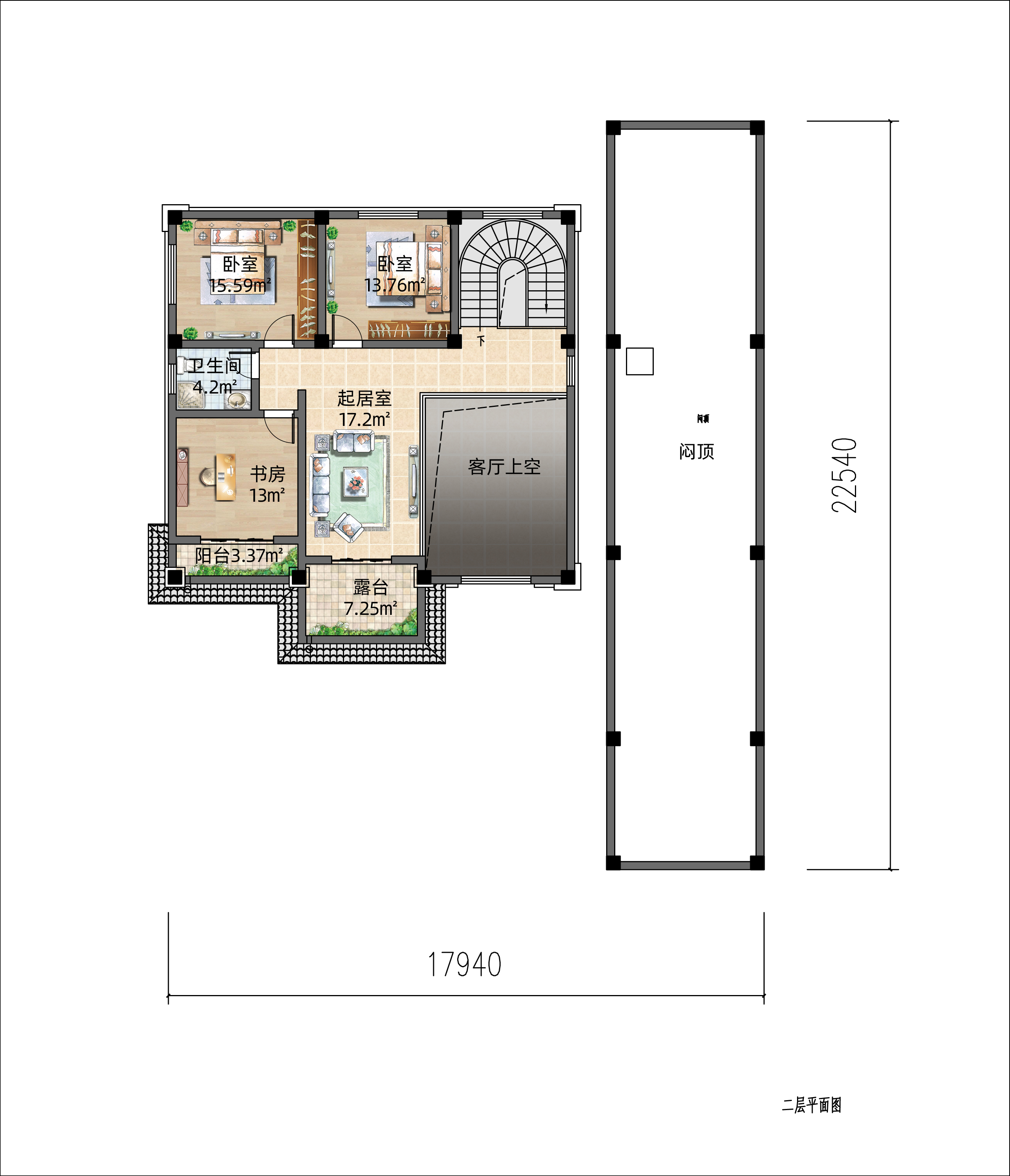 新中式带庭院住宅，不规则户型如何设计