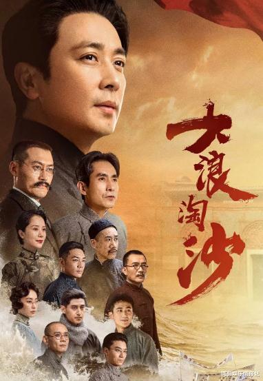 电视剧|2021年11部8分以上电视剧，1部遭下架，下半年好剧难出是何原因？