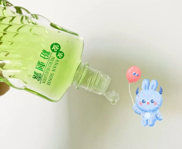 氨基酸|良心国货!十几块钱毛孔粉刺都给用没了,求别停产!