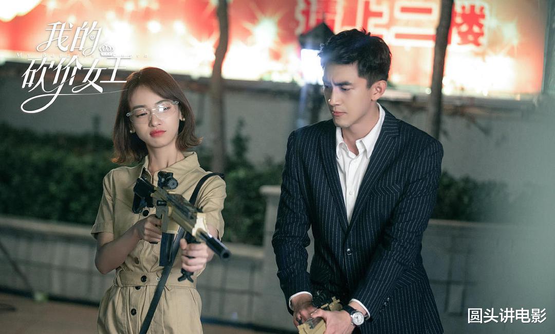 赵露思|正在热播的5部烂剧,赵露思新剧挤进前三,有你在看的那一部吗?