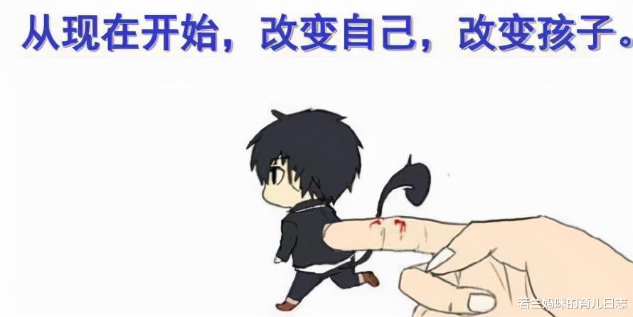 若兰妈咪的育儿日志|孩子叛逆难管教？读懂孩子“不听话”背后的心理需求，我和3个叛逆期的娃相处愉快