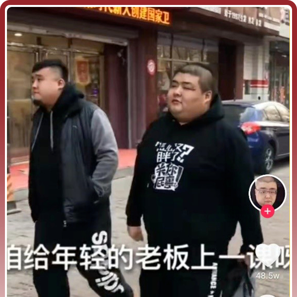 沈阳30岁男子全身长满石头,可怕真凶曝光:纵欲成瘾的人,果然出事了